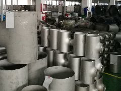 仓储基地