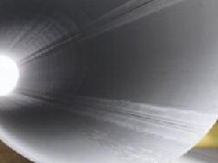WELDED PIPE