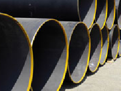 CARBON STEEL PIPE