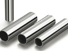 WLEDED TUBE
