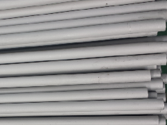 SEAMLESS PIPE