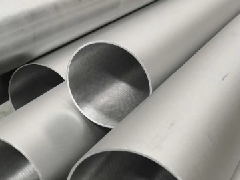 Inconel 718/UNS N07718/DIN W. Nr. 2.4668